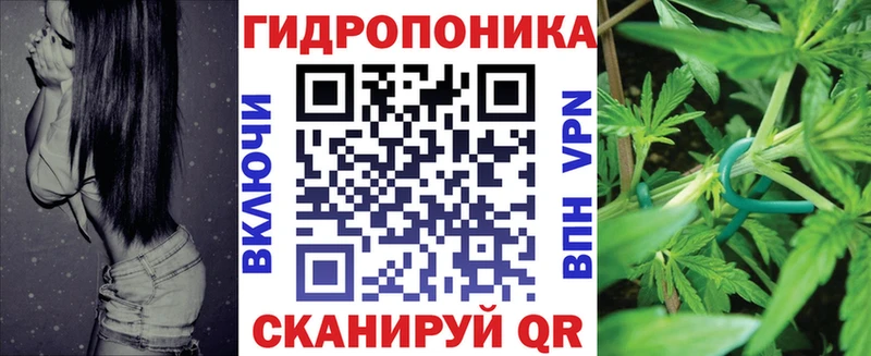 Купить закладку Белебей блэк спрут онион ГАШ Амфетамин Псилоцибиновые грибы A PVP Канабис Кокаин
