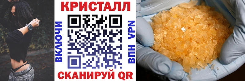 АМФ Розовый  Белебей 