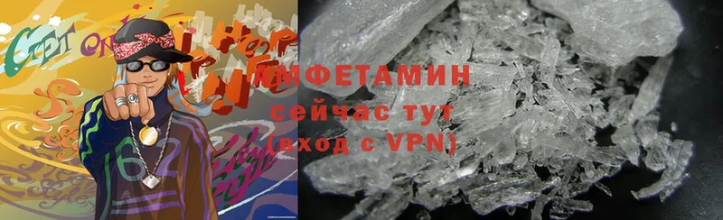 Amphetamine Premium  где найти наркотики  Белебей 