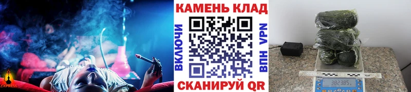 blacksprut зеркало  Белебей  ГАШ Изолятор 