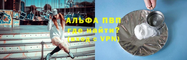 мдпв Нефтекумск