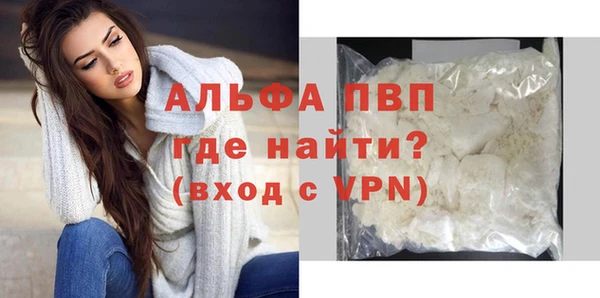 мдпв Нефтекумск