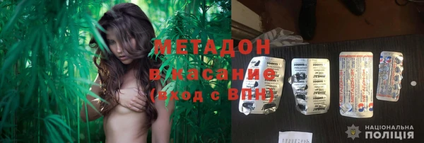 мдпв Нефтекумск