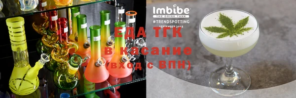 скорость Нея