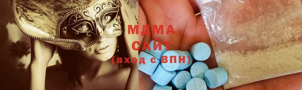 прущий лед Анжеро-Судженск