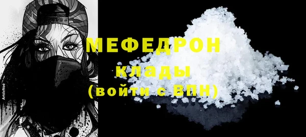 скорость Нея