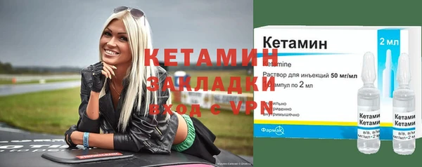 скорость Нея