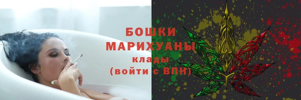 мдпв Нефтекумск