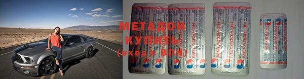 эйфоретик Нефтегорск