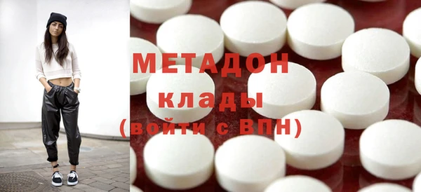 мдпв Нефтекумск