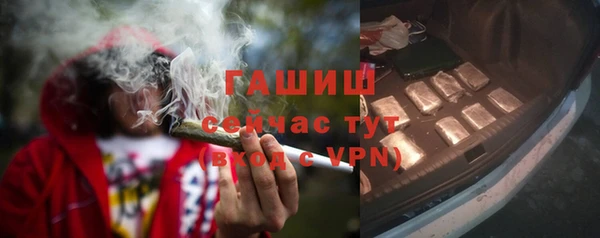 эйфоретик Нефтегорск