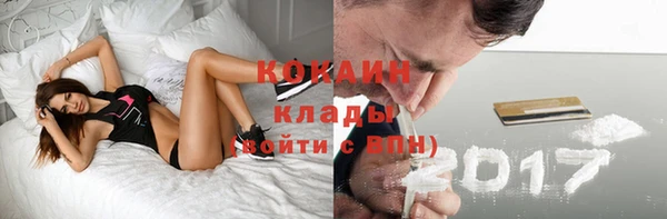 мдпв Нефтекумск