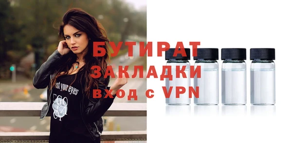 скорость Нея
