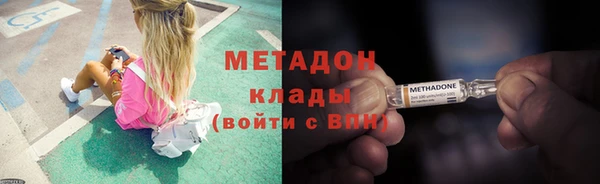 мдпв Нефтекумск