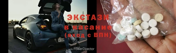 скорость Нея