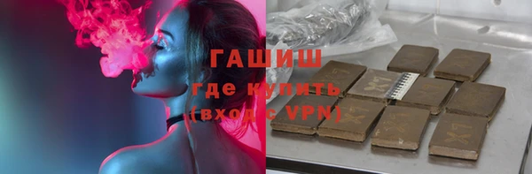 скорость Нея