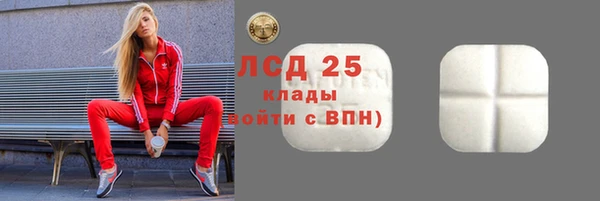 эйфоретик Нефтегорск