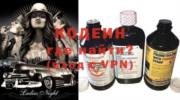 эйфоретик Нефтегорск