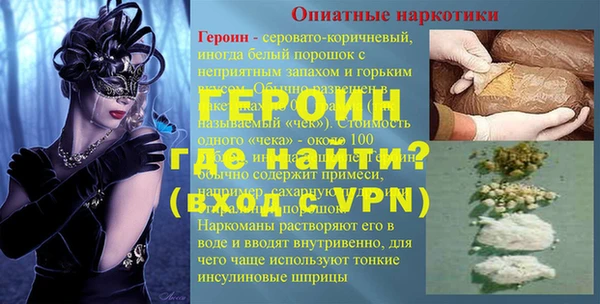 мдпв Нефтекумск