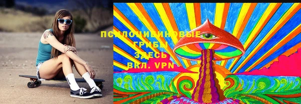эйфоретик Нефтегорск