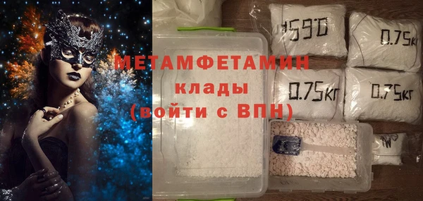 мдпв Нефтекумск