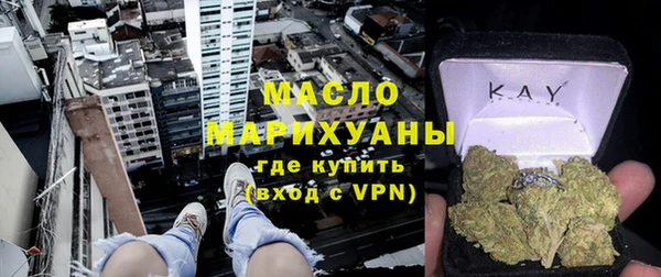 мдпв Нефтекумск