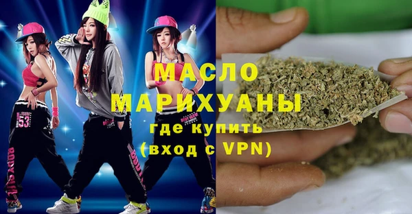 скорость Нея