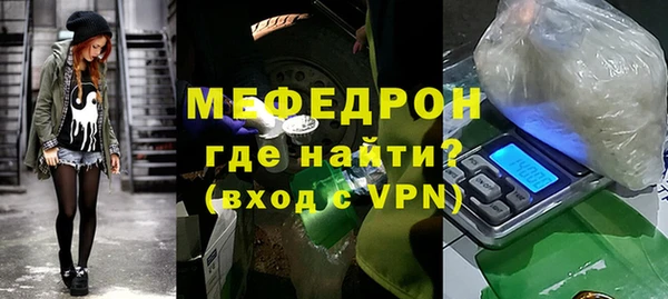 кокс Беломорск