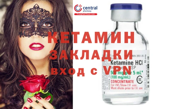 мдпв Нефтекумск