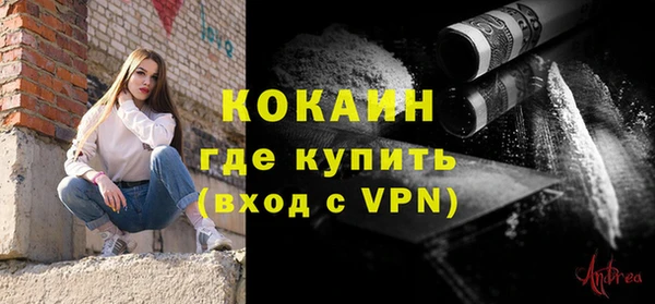 скорость Нея