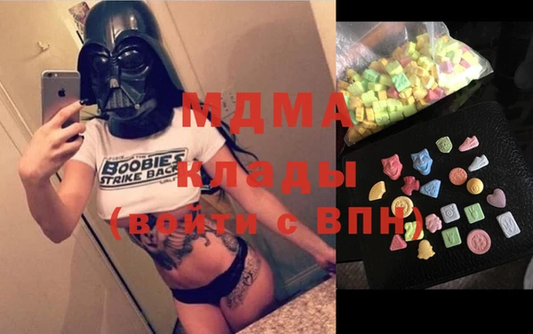 мдпв Нефтекумск