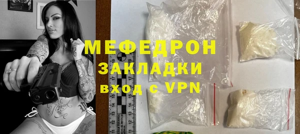 скорость Нея