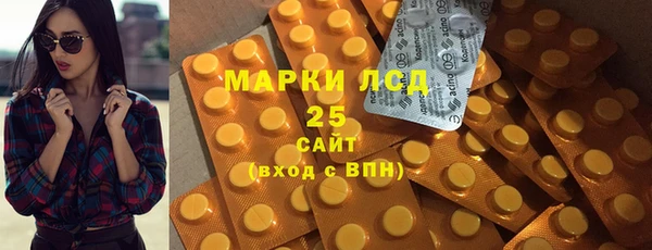 мдпв Нефтекумск