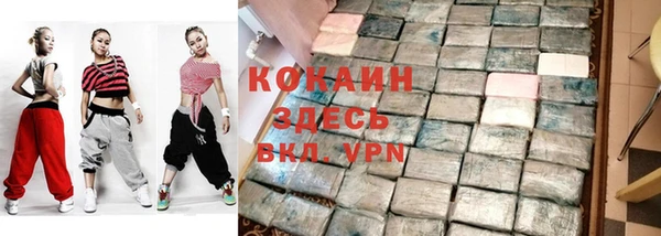 скорость Нея