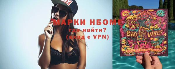 скорость Нея