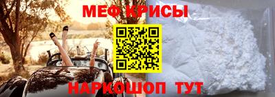 круглые Аргун