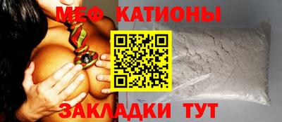 mix Берёзовский