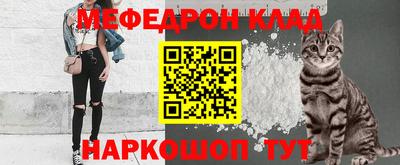 кристаллы Апрелевка