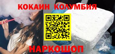 Альфа ПВП Аргун