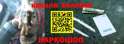 Альфа ПВП Аргун