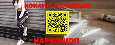 бутик Апшеронск