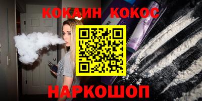 Альфа ПВП Аргун