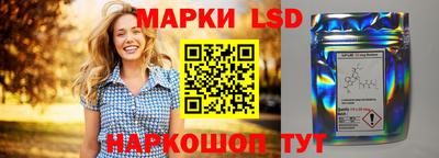 прущая мука Апшеронск