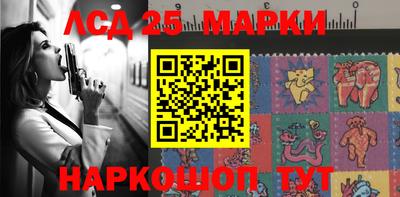 прущая мука Апрелевка