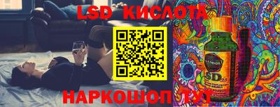 Альфа ПВП Аргун