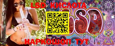 Альфа ПВП Аргун