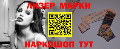 прущая мука Апшеронск