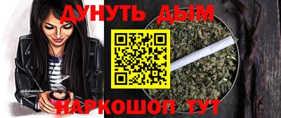 круглые Аргун