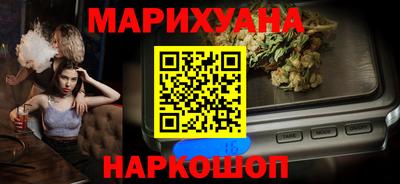 Альфа ПВП Аргун