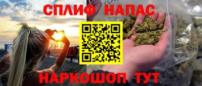 кристаллы Апрелевка